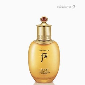 Sữa Dưỡng Ẩm Whoo Vàng Gongjinhyang Essential Moisturizing Emulsion 110ml Tách set