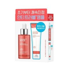 Tinh Chất Phục Hồi Từ Gốc Cho Da Mụn CAREZONE A-Cure Blemish Quick Soothing Ampoule 50ml