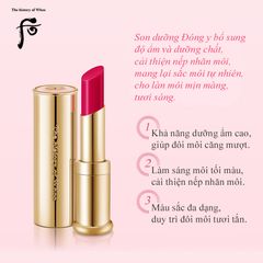 Son Dưỡng Môi Chống Nắng Whoo Mi Glow Lip Balm SPF10