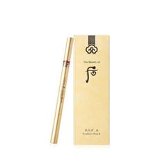 Chì Kẻ Mày Whoo Gongjinhyang Mi : Eyebrow Pencil (Brown)