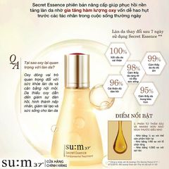 Nước Thần Phục Hồi Da SUM37 Secret Essence 30ml