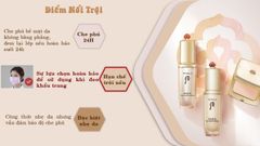 Kem Nền Che Phủ Hoàn Hảo Whoo Velvet Liquid Foundation 40ml