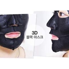 Mặt Nạ 3D Dưỡng Trắng Ohui Extreme White Trắng Da Cao Cấp