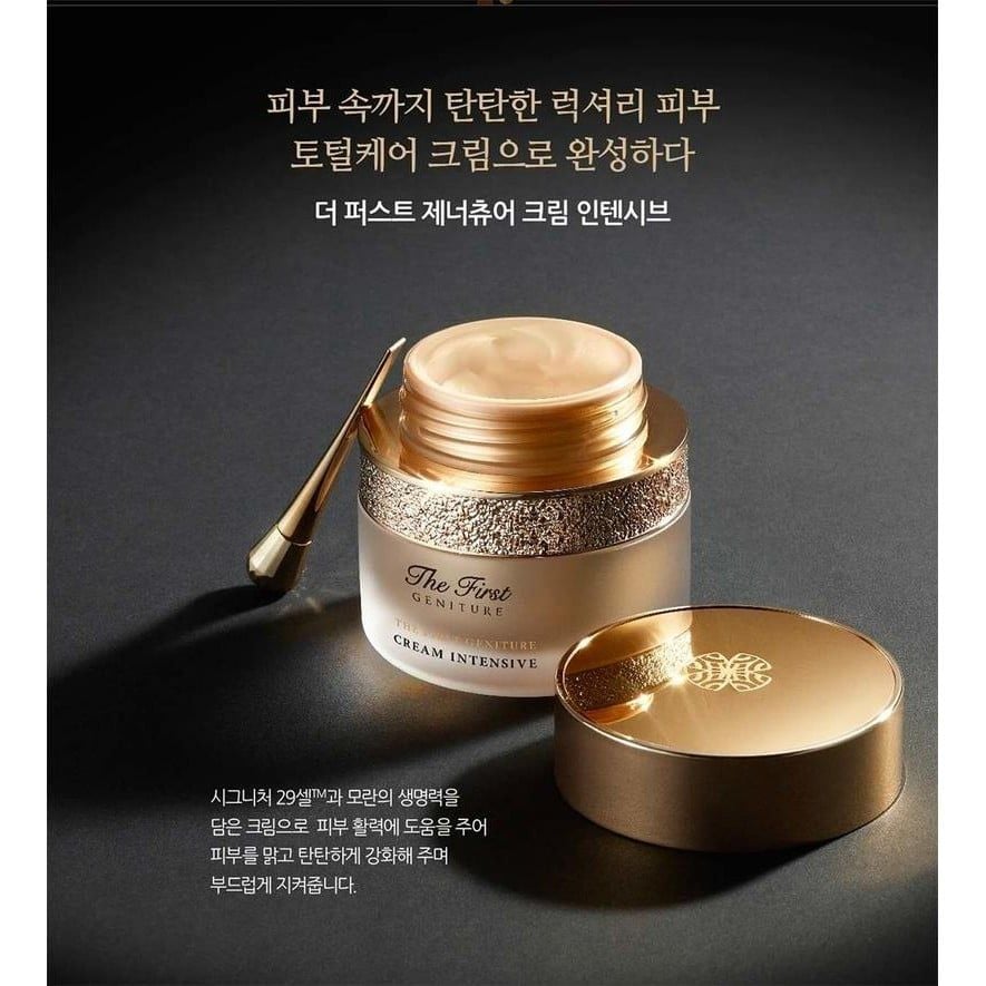 Kem Dưỡng Tái Sinh Chống Lão Hóa Da Ohui The First Geniture Cream Intensive 55ml