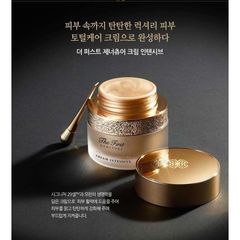 Kem Dưỡng Tái Sinh Chống Lão Hóa Da Ohui The First Geniture Cream Intensive 55ml