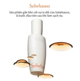 Tinh Chất Kích Hoạt Dưỡng Da Đầu Tiên, Kích Hoạt Da Căng Mướt Sulwhasoo First Care Activating Serum 90ml