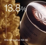 Kem Dưỡng Da Tái Sinh Toàn Diện - Sulwhasoo Timetreasure Honorstige Cream 60ml