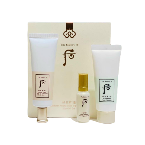 Set Kem Chống Nắng Dưỡng Trắng Whoo Gongjinhyang Seol Radiant White Tone Up Sunscreen SPF50+/PA++++
