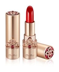 Son Lì Cao Cấp Ohui The First Geniture Lipstick