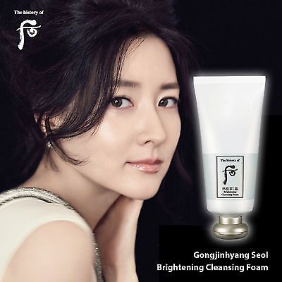 Bộ Sữa Rửa Mặt Dưỡng Trắng Whoo Gongjinhyang Seol Brightening Foam Cleanser Special Set