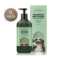 Dầu Gội Giảm Gàu Và Gãy Rụng Beyond Healing Force Hair 1000ml