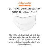 Sữa Dưỡng Làm Dịu Da và Cấp Ẩm Thiết Yếu - Sulwhasoo Essential Comfort Balancing Emulsion 125ml