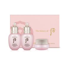 Bộ Dưỡng Ẩm Chống Lão Hóa Whoo Gongjinhyang Soo Vital Hydrating 3pcs Gift Set