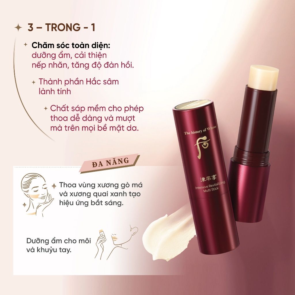 Thỏi Dưỡng Đa Năng Whoo Đỏ Whoo Jinyulhyang Intensive Revitalizing Multi Stick 7gr