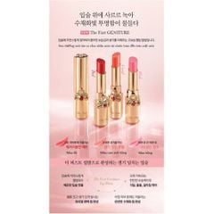 Son Dưỡng Ohui The First Geniture Lip Balm 3.2gr