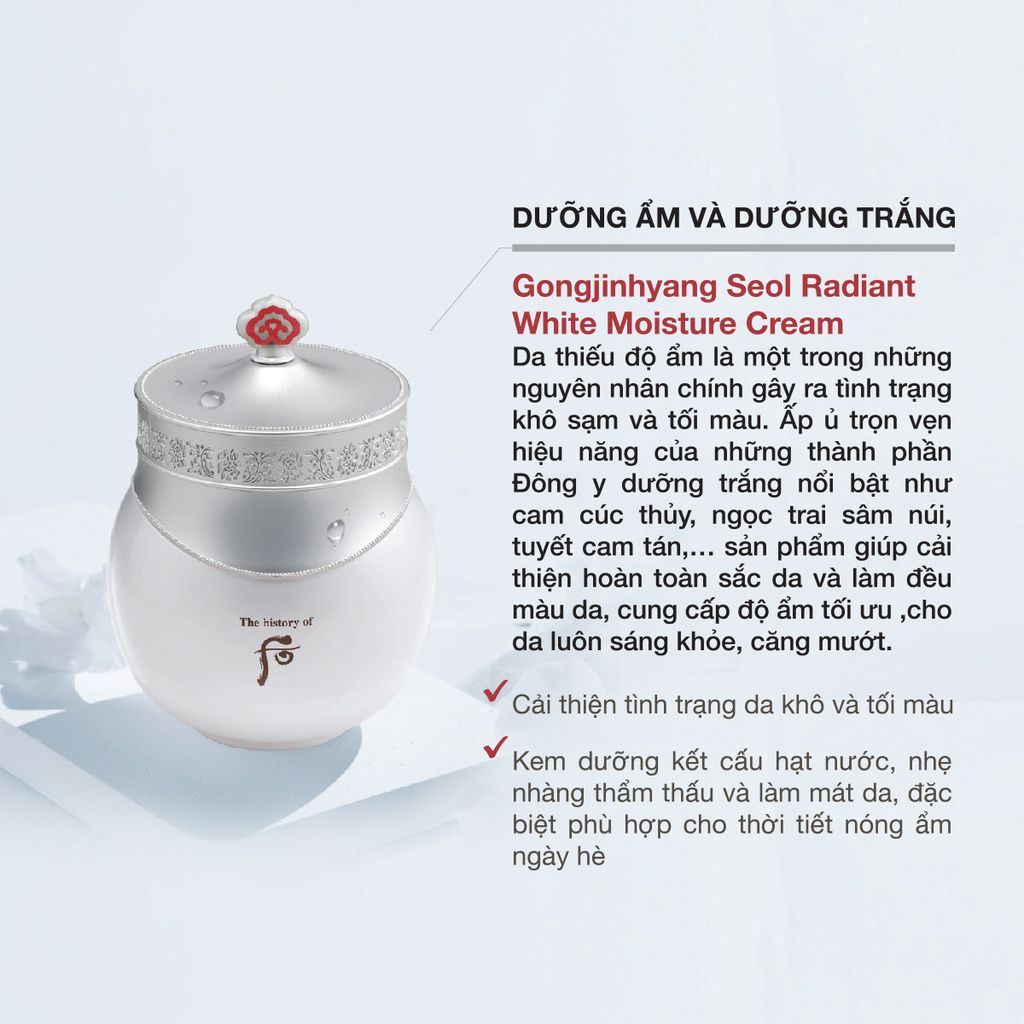 Bộ Kem Dưỡng Trắng Da Whoo Gongjinhyang Seol Radiant White Moistue Cream Special Set