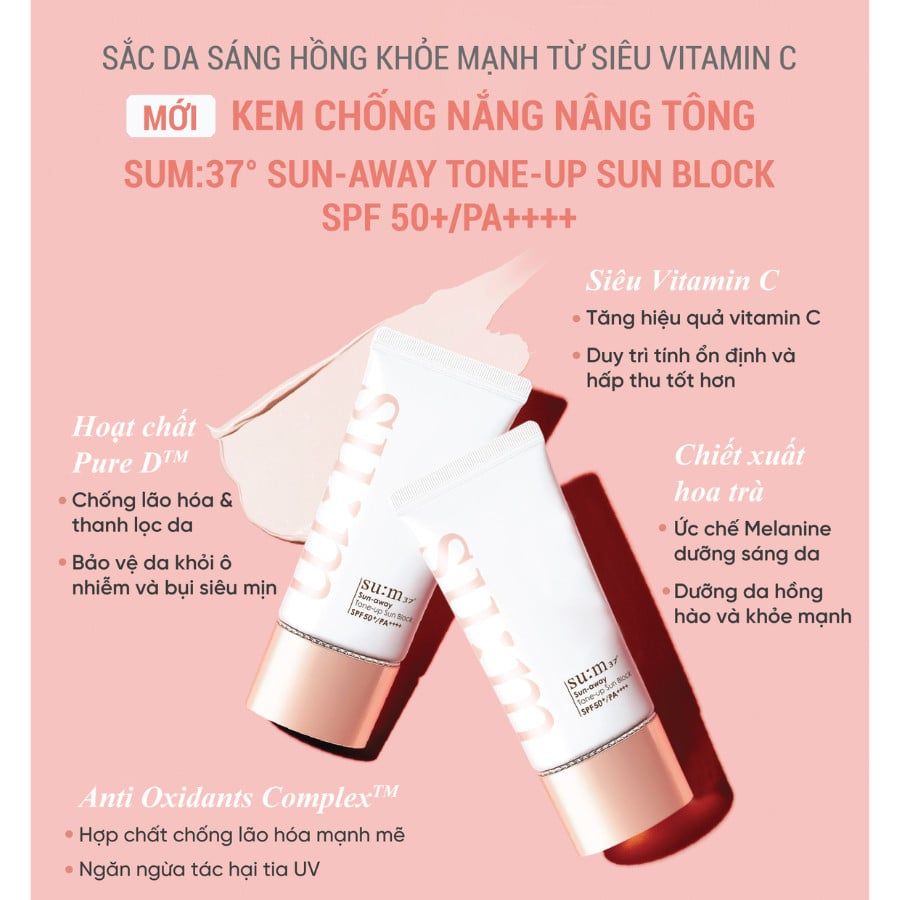 Chống Nắng Sum37 Sun-Away Tone Up Sun Block SPF50/PA+++ 50ml