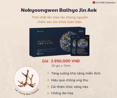 Lộc nhung lên men SHJW Nokyoungwon LG – thức uống cao cấp chứa lộc nhung New Zealand thượng hạng