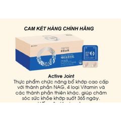 Viên Uống Bổ Xương Khớp Cao Cấp Của LG SHJW Active Joint