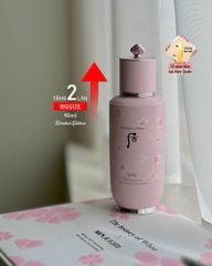 Bộ Tinh Chất Tự Sinh Thế Hệ 3 Whoo Bichup Self - Generating Anti - Aging Concentrate Special Set