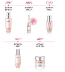 Sữa Dưỡng Ohui Hồng Miracle Moisture Pink Barrier Emulsion 130ml