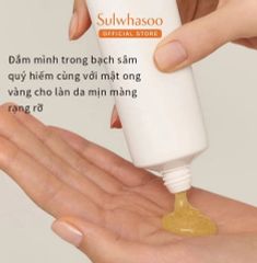 Mặt Nạ Tẩy Da Chết bạch sâm mini Sulwhasoo White Ginseng Radiance Refining Mask 35ml