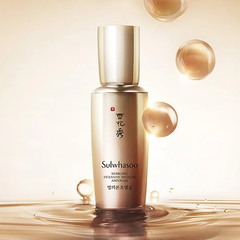 Tinh Chất Phục Hồi Da Cao Cấp Sulwhasoo Herblinic Intensive Infusion Ampoule 8ml