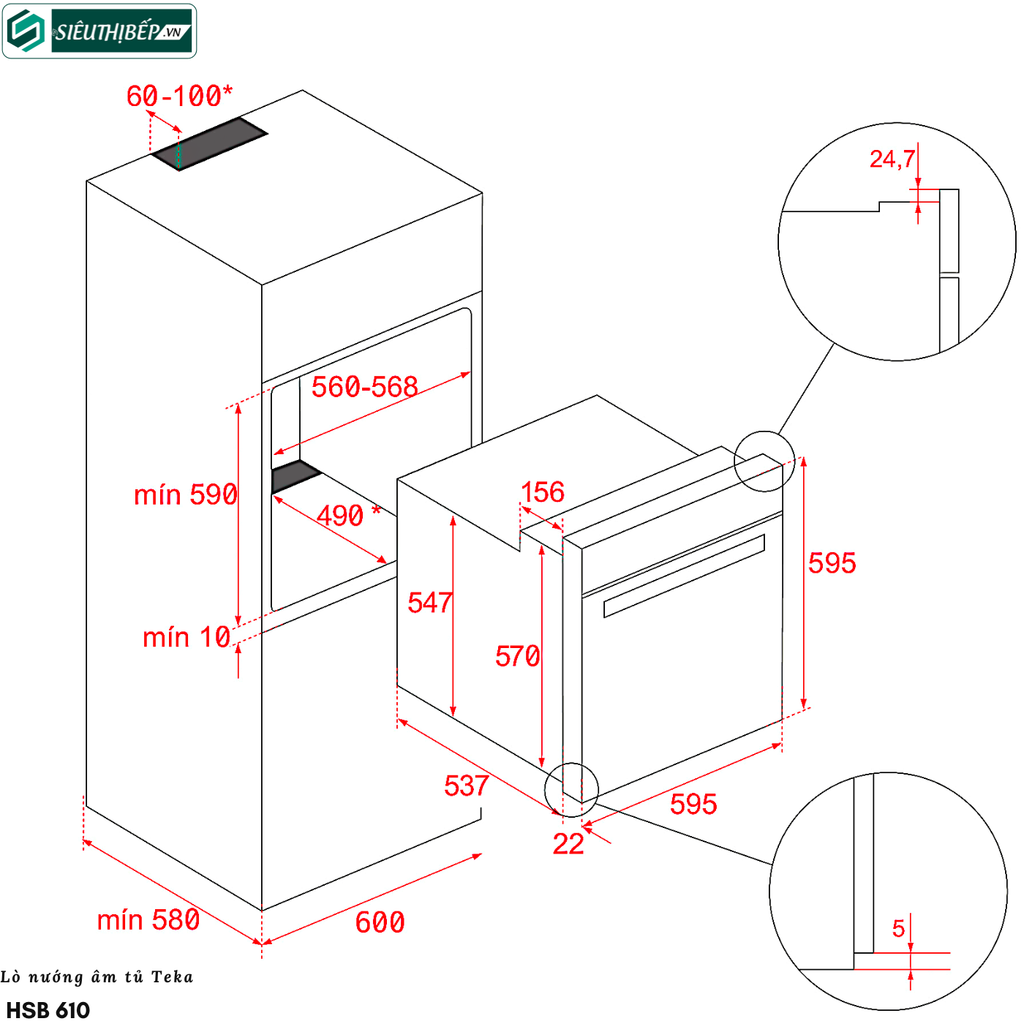 Lò nướng Teka HSB 610 (71 Lít - Âm tủ)
