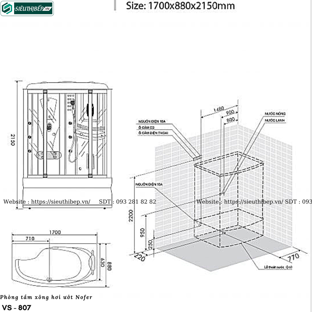 Phòng tắm xông hơi ướt Nofer VS - 807 (Công nghệ Châu Âu)