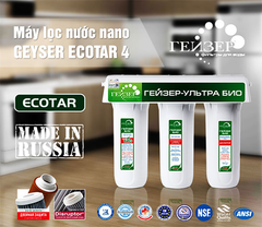 Máy lọc nước GEYSER ECOTAR 4 NANO