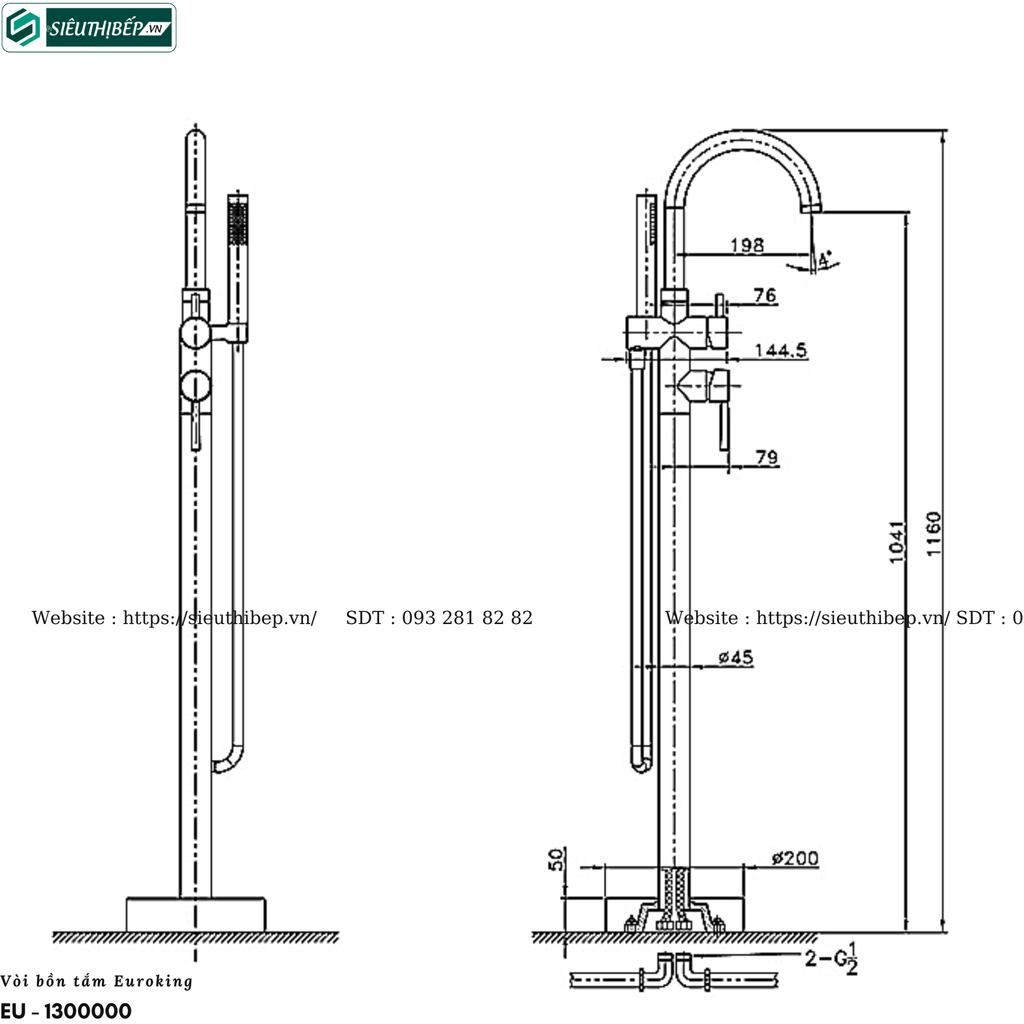 Vòi bồn tắm Euroking EU - 1300000