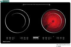 Bếp kết hợp Giovani G - 231 ET (Từ kết hợp điện 2 vùng nấu)