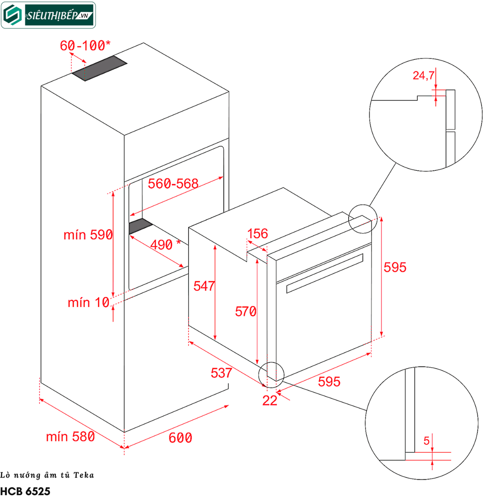 Lò nướng Teka HCB 6525 (71 Lít - Âm tủ)
