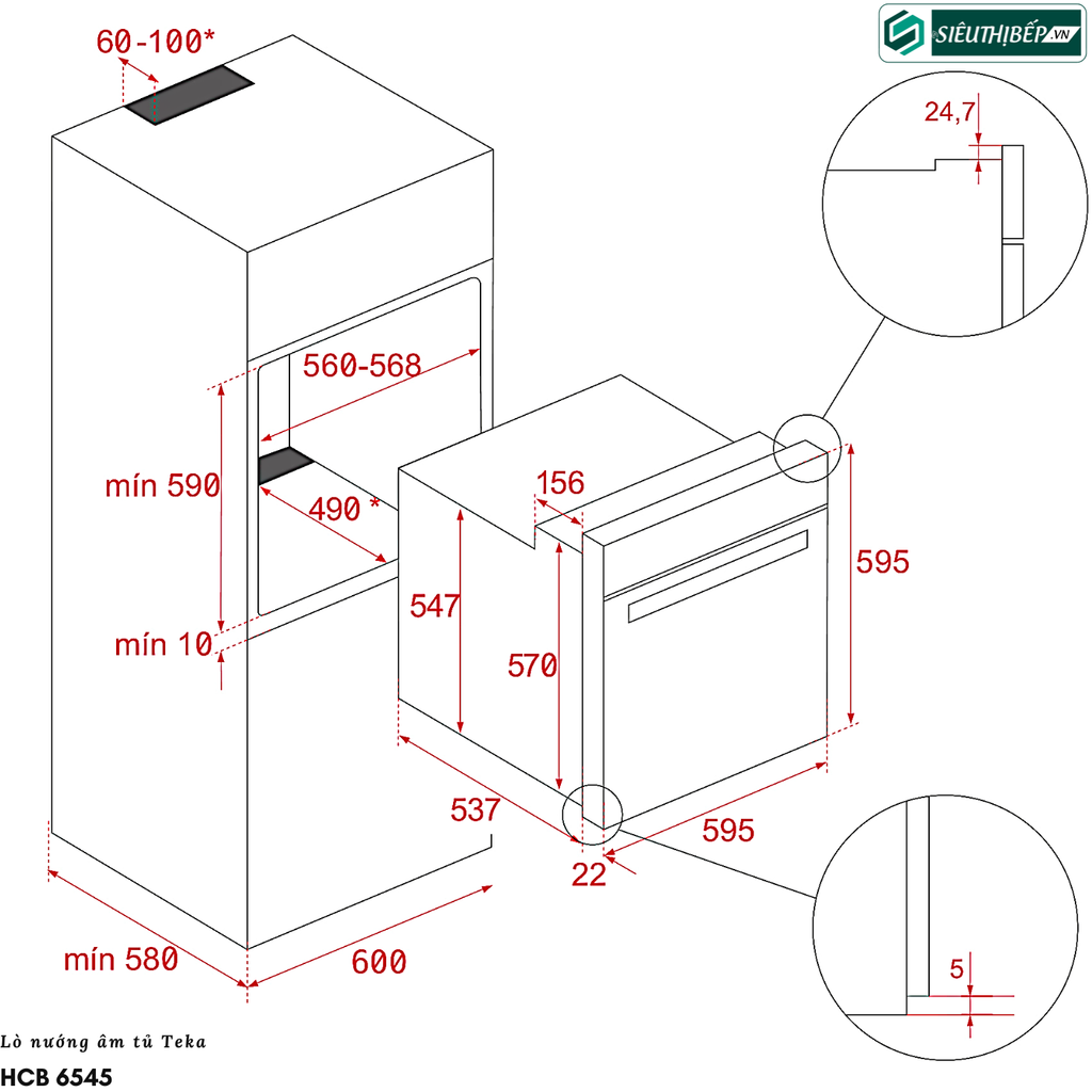 Lò nướng Teka HCB 6545 (71 Lít - Âm tủ)