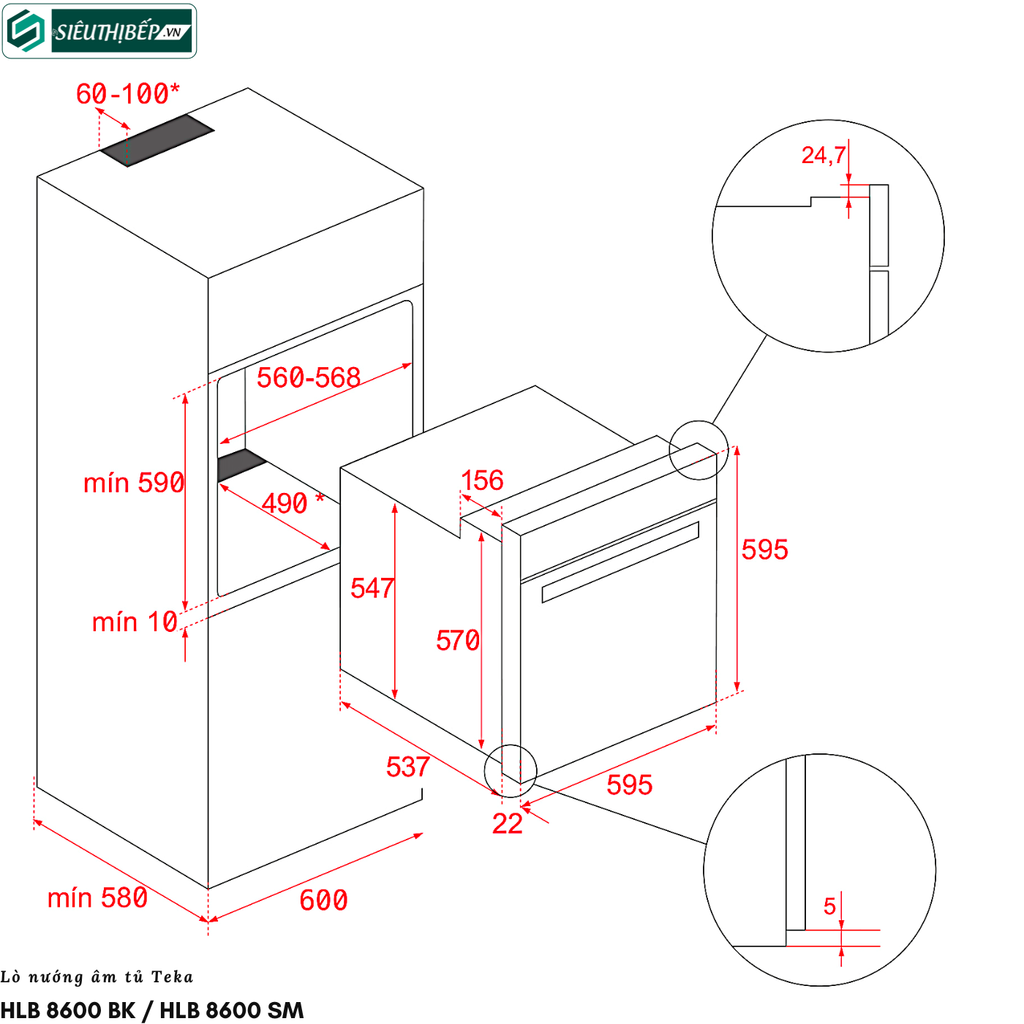 Lò nướng Teka HLB 8600 BK / HLB 8600 SM (71 Lít - Âm tủ)