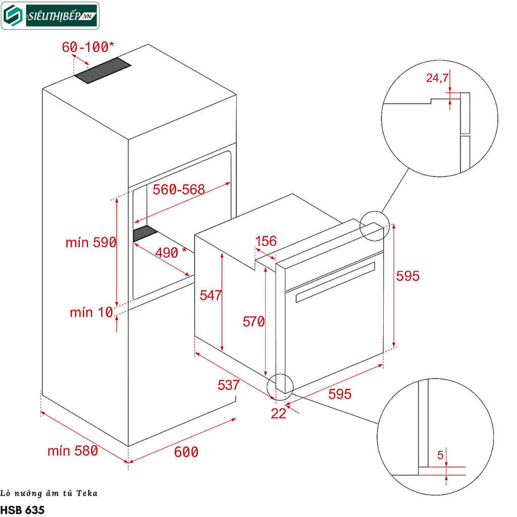 Lò nướng Teka HSB 635 (71 Lít - Âm tủ)