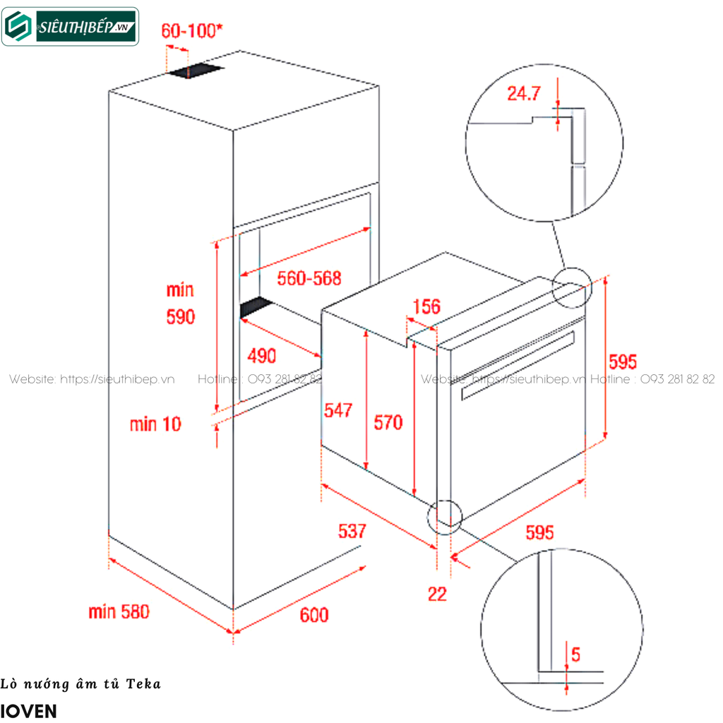 Lò nướng Teka IOVEN (71 Lít - âm tủ)