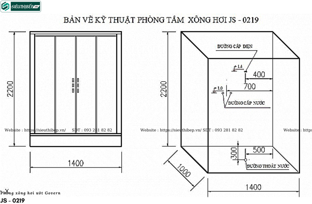 Phòng tắm xông hơi ướt Govern JS - 0219 (Đế thấp)