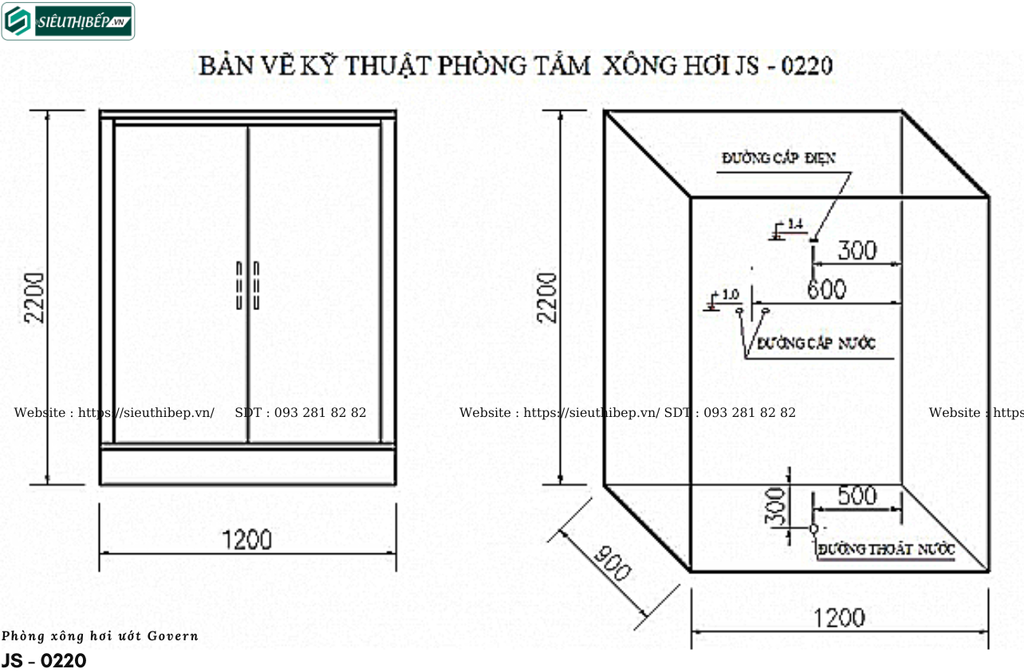 Phòng tắm xông hơi ướt Govern JS - 0220 (Đế thấp)