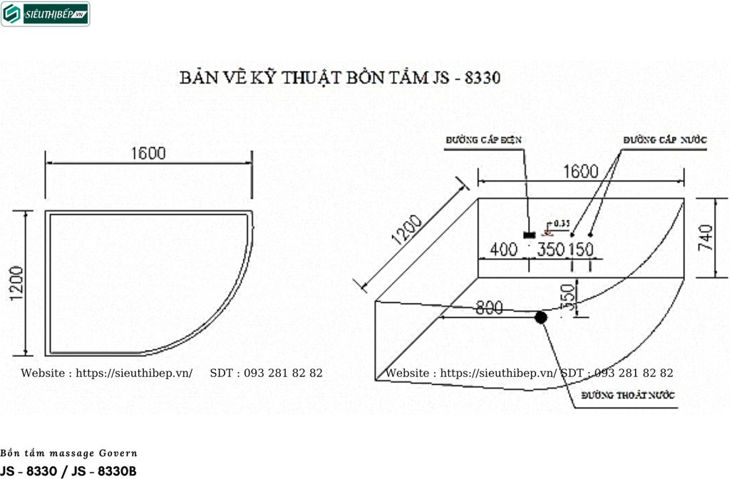 Bồn tắm massage Govern JS - 8330 / JS - 8330B (Bồn tắm massage, sục khí, đèn led)