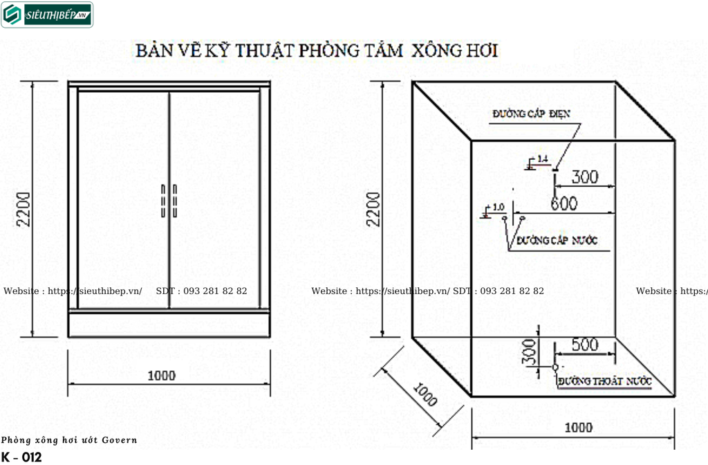 Phòng tắm xông hơi ướt Govern K - 012 (Đế thấp)