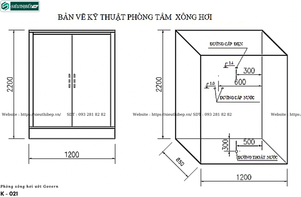 Phòng tắm xông hơi ướt Govern K - 021 (Đế thấp)