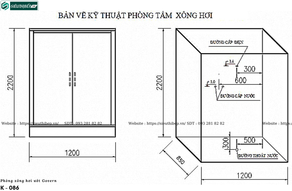 Phòng tắm xông hơi ướt Govern K - 086 (Đế thấp)