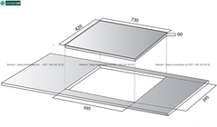 Bếp từ đôi Kocher DI - 688 (Made in Malaysia)