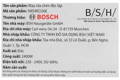 SMS4ECI26E Máy rửa bát Bosch độc lập home connect (Germany)