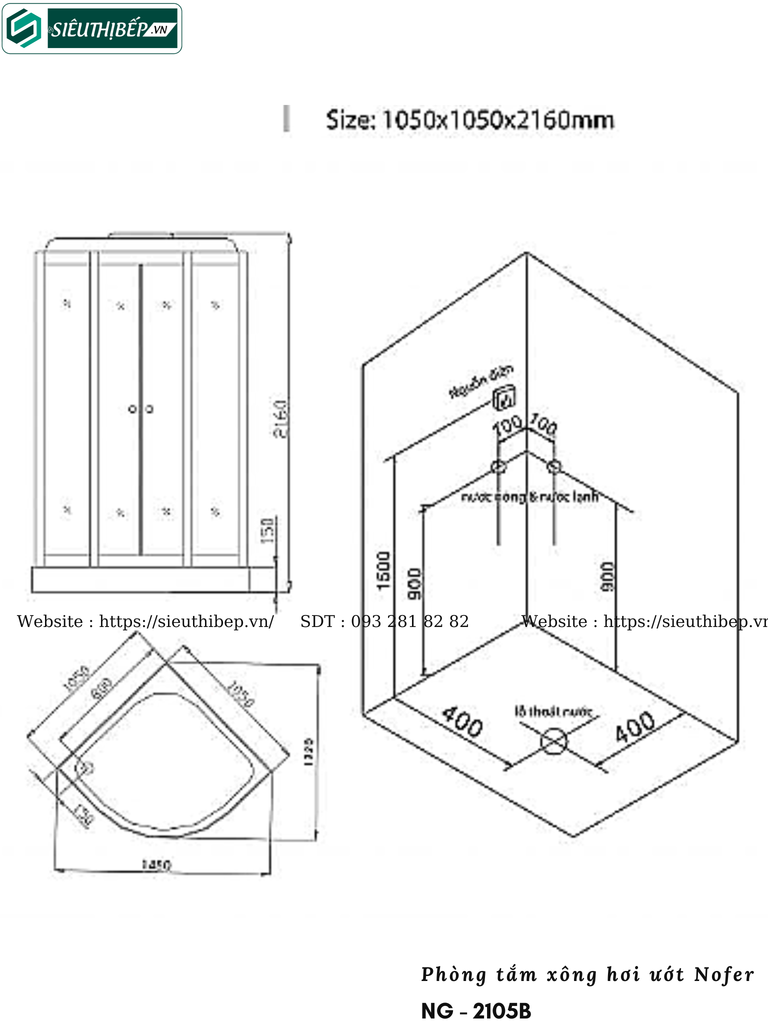 Phòng tắm xông hơi ướt Nofer NG - 2105B (Công nghệ Châu Âu)