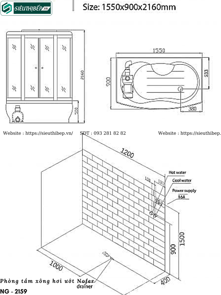 Phòng tắm xông hơi ướt Nofer NG - 2159 (Công nghệ Châu Âu)