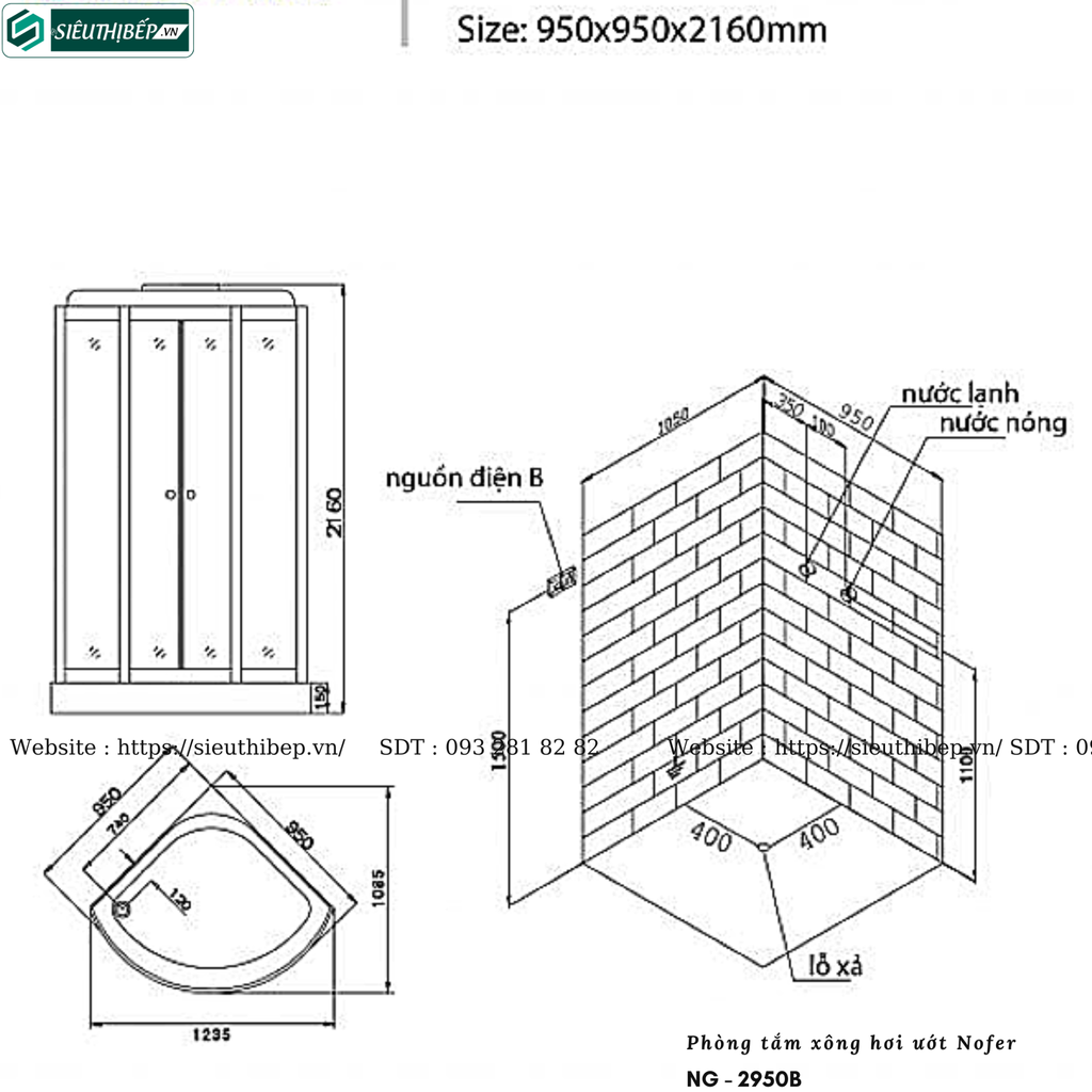 Phòng tắm xông hơi ướt Nofer NG - 2950B (Công nghệ Châu Âu)