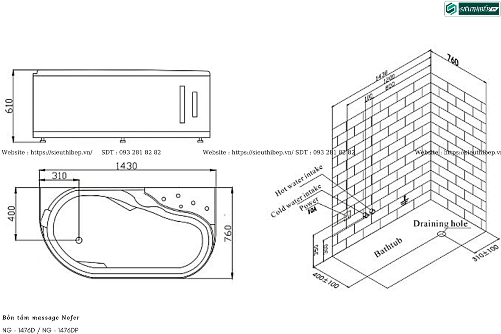 Bồn tắm massage Nofer NG - 1476D / NG - 1476DP (Công nghệ Châu Âu)