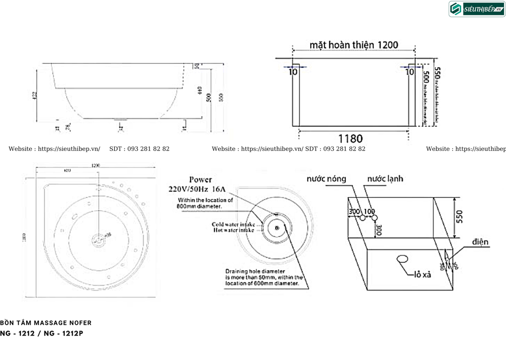 Bồn tắm massage Nofer NG - 1212 / NG - 1212P (Công nghệ Châu Âu)